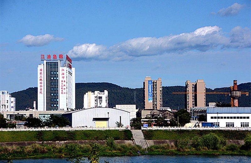 江油保险网